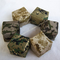 Camouflage three-dimensional sandbags square primary school childrens fun sports with sand throwing sandbags