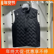 Samsung Rapido breakaway mens sports stand collar down vest 2021 New CN1838X015