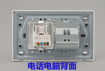 118 wall switch socket panel 118 Yabai computer telephone socket small two-digit combination panel