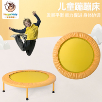Sentimental training equipment Trampoline children indoor baby jumping bed adult fitness kindergarten jumping trampoline trampoline