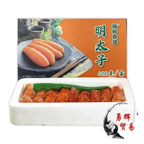 Seafood hero Xin Zi Ming Prince 400g Mingtai Fish Seed Frozen Instant Mingtai Caviar Fresh