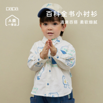 papa climb climbing spring new baby light corduroy shirt male and female child full cotton 100 lap cuddly resistant to wearing foreign air blouses