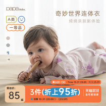 papa climbing autumn and winter baby clothes for men and women baby boneless printing jumpsuit newborn cotton romper romper