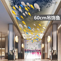 Creative grilled fish hot pot shop Shopping mall sky pendant pendant Corridor ornament Ceiling pendant pendant fish ceiling