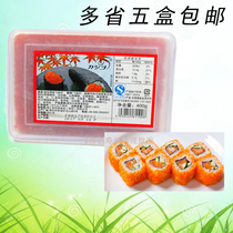 Sushi cuisine Huachang large-grain red fish seed red crab seed red crab seed red crab seed seasoning spring fish seed 400g