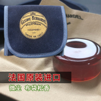French original dust cloth bag Rosin high purity low dust