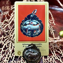 Bay Leaf Thai Buddha 2525 Longpa Grand Master crown blue pig with a variety of shells and DDPRA card Thai characteristics