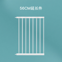 Pet dog childrens linear fence door bar extension piece 75cm high dog fence door fence door fence extension piece White