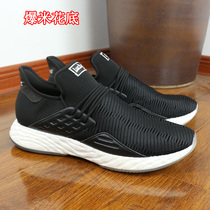 Mens big size shoes special 4647 yards popcorn shock absorption lightweight breathable mesh casual running shoes sneakers