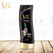 Shu Lei luxury oil Repair Moisturizing Essence 400ml anti-dry hairy moisturizing hair Nourishing Conditioner