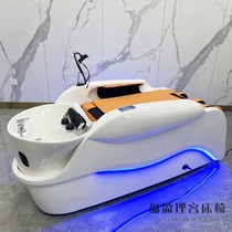 Multifunction Smart Electric Massage Washing Head Bed Hair Salon Hair Salon Special Upscale Beauty Hair Shop Flush Bed Massage Bed