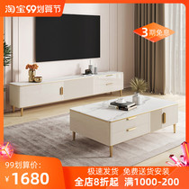 Italian light luxury Rock Board coffee table TV cabinet combination small apartment living room post-modern simple white paint floor cabinet