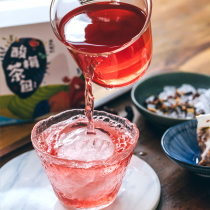 @ Drink water on time sour plum tea bag summer life sour plum tea soup raw material bag cool heat drink non-sour plum powder