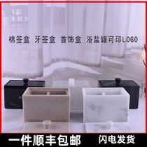 European style creative bath salt box Bath salt tank Cotton swab box Toothpick box Storage box Multifunctional high-grade