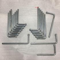 Modified exhaust hook Exhaust hook Modified muffler hook hook Exhaust ear hanging steel hook bracket