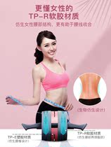 Sports equipment fitness home female sliding Belly Belly abdominal machine Women equipment weight loss family artifact