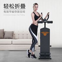 Equipment for exercising abdominal muscles Multifunctional lazy peoples abdominal machine thin stomach weight loss abdominal device Womens artifact beauty waist machine