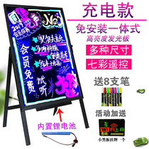 Giant cool Billboard custom display board handwritten luminous characters signboard advertising light box vertical LED Blackboard