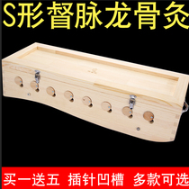 Large solid wooden supervision pulse moxibustion box spine back keel steamer ginger moxibustion whole body household moxibustion bed