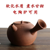 Coarse pottery pot Kettle Handmade sand tea pot Jade book simmering Kung Fu olive charcoal stove Red mud small stove cooking teapot