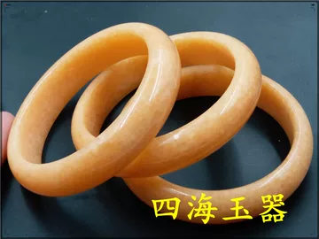 黄龙玉原石-黄龙玉原石促销价格、黄龙玉原石品牌- 淘宝