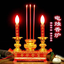 Electronic incense candle for Buddha incense burner candle integrated spring festival simulation led rechargeable candle lamp electric candle lamp Buddha lamp