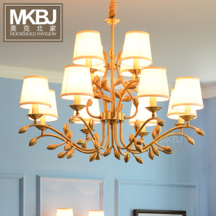 美克北家灯饰馆旗舰店首页,美克北家灯饰馆优