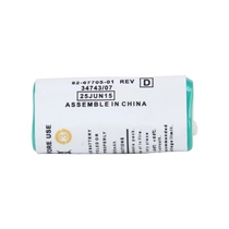 New ZEBRA Xunbao LS4278 LI4278 DS6878SR scanning gun scanning gun battery