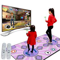 Hop Dance Blanket Double Wireless Handle TV Interface Hops Dance Machine Home Body Feel Hand Dance Foot for a running game console