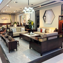 New Chinese sofa Usilk sandalwood Composition modern minimalist light luxury Living room Zen Villa High-end Leather Art furniture