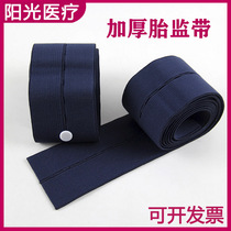 Fetal heart monitoring tape for pregnant women fetal monitoring tape fetal monitor bandage monitoring band