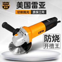 Rea angle grinder Multi-function cutting machine High-power hand mill polishing machine Hand grinder polishing machine Hand-held