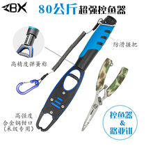 ZBX Control Fisher Stainless Steel Road Subpliers Open Loop Open Double Circle Special Nip Fisher Off Hook