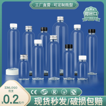 350ml disposable plastic bottle transparent with lid food grade pet commercial enzyme milk tea drink juice empty bottle