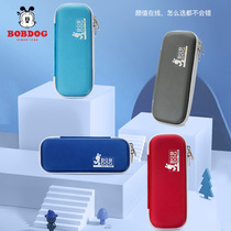 Babu pen box new boy Primary School students large capacity wear-resistant pen bag children simple waterproof stationery pencil box