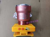 Small Sun H106 zoom headlight charging super bright miners lamp head-mounted night fishing outdoor long battery life