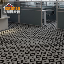 Carpet Large Area Bedroom Full Bunk Room Staircase Living Room Commercial Hotel Office Home Direct Podcast Brief