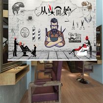 Hairdressing barber shop styling design roller shutter shop poster advertising curtain sunshade insulation shading roll-up lift