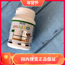 France ireke baby dha algae oil baby pregnant women seaweed oil children Special non cod liver oil Eric