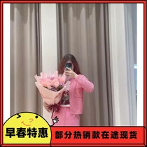 France maje 22 spring summer small fragrant wind bright sheet pink knit cardiovert short coat female MFPCA00272