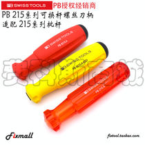 Switzerland PB Swiss Tools 215 6215 8215 A ESD interchangeable Rod screwdriver handle