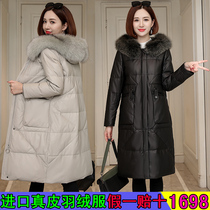 Foreign trade original single high-end winter fox real hair collar middle and long leather down jacket women hooded warm sheepskin jacket