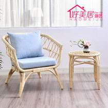 Rattan chair three-piece rattan single sofa casual coffee table balcony indoor living room rattan homestay furniture table and chair