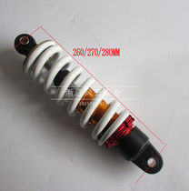 Off-road motorcycle xiao scrambling motorcycle accessories Apollo bold aluminum rear shock absorber shock absorber 260 270 280mm