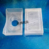 Business card box Transparent plastic business card box can hold 100 business cards Special price 0 25 yuan plastic business card box