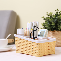 Desktop storage box cosmetics living room coffee table multi-function debris remote control mobile phone storage basket