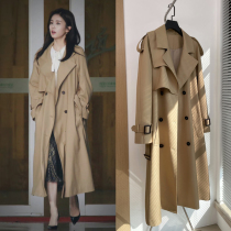 One-life-time white deer the same card with its pink windcoat jacket woman with a little bit of texture and a little bit of early spring