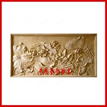 Sandstone relief lotus picture mural background wall sandstone glass fiber reinforced plastic sculpture sandstone flowerpot European fountain sculpture