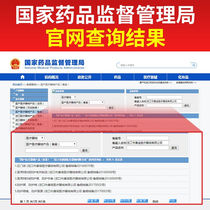 Kang Yun lead coat X-ray protective clothing radiation protective clothing lead apron CT oral X-ray lead vest gloves hat glasses glasses