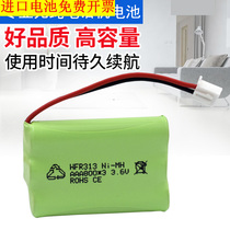 Suitable for cetis Meijue Xinda telephone battery HFR 3 6VAAA800mAh rechargeable battery pack